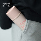 Panny Mini Insulated Travel Mug