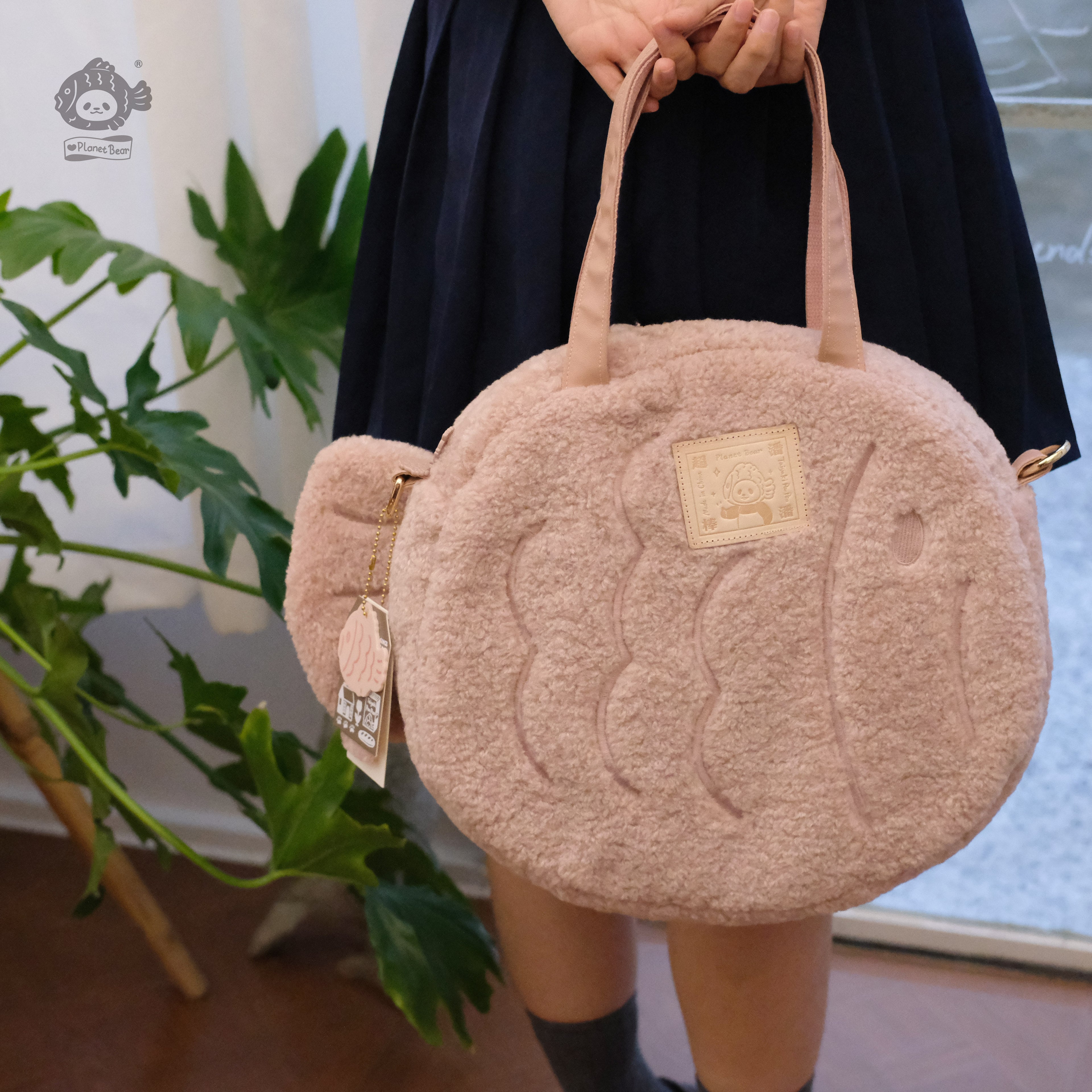 【周边】鲷鱼烧熊猫Luna单肩/斜跨毛绒包包