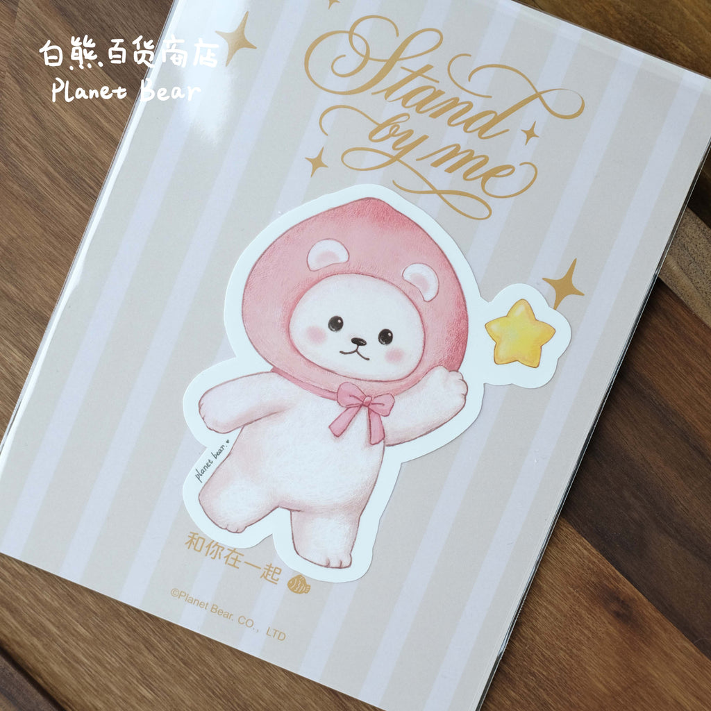 PanPan and You Together Series Stickers