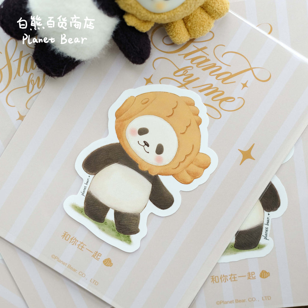 PanPan and You Together Series Stickers