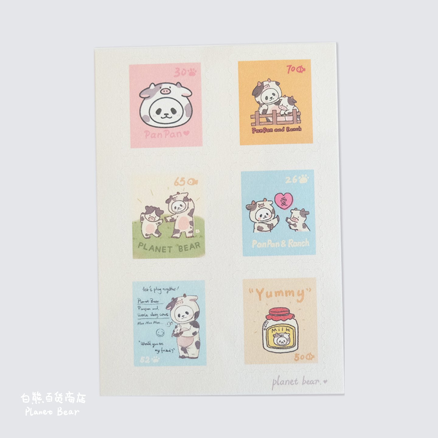Stamp Stickers Original Merchandise Gift
