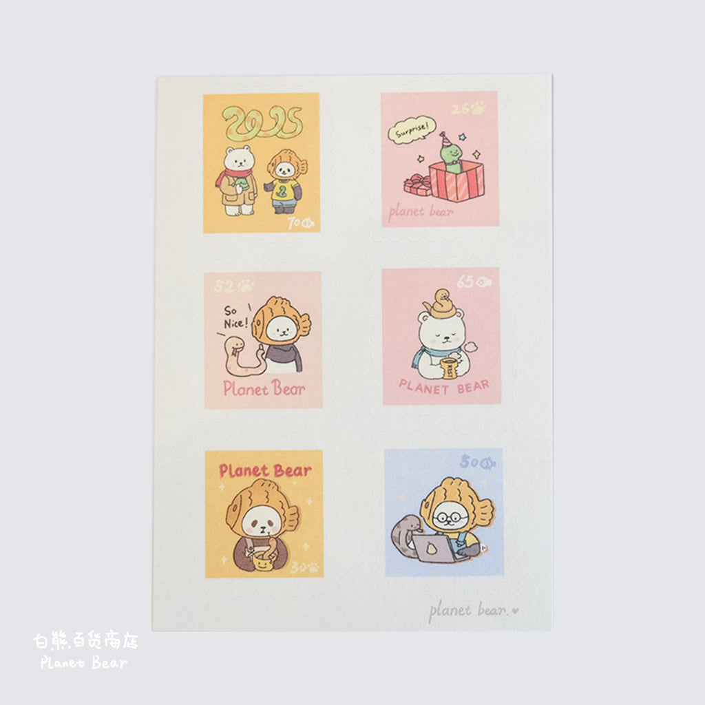 Stamp Stickers Original Merchandise Gift