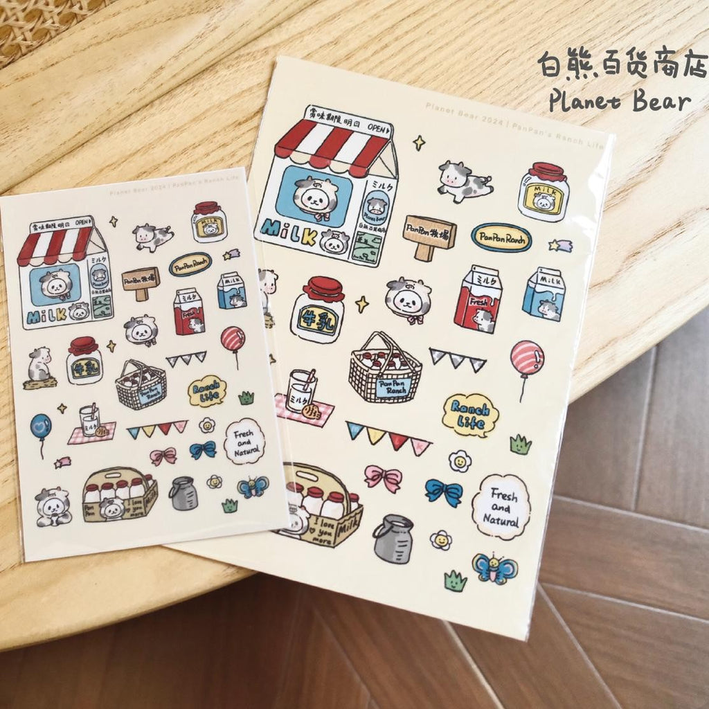 Cow Series Sticker Set