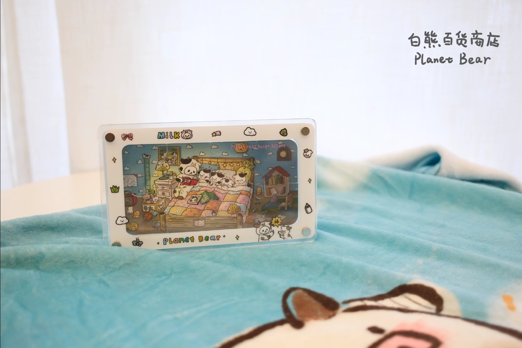 Cow Series Acrylic Photo Frame DIY Creative