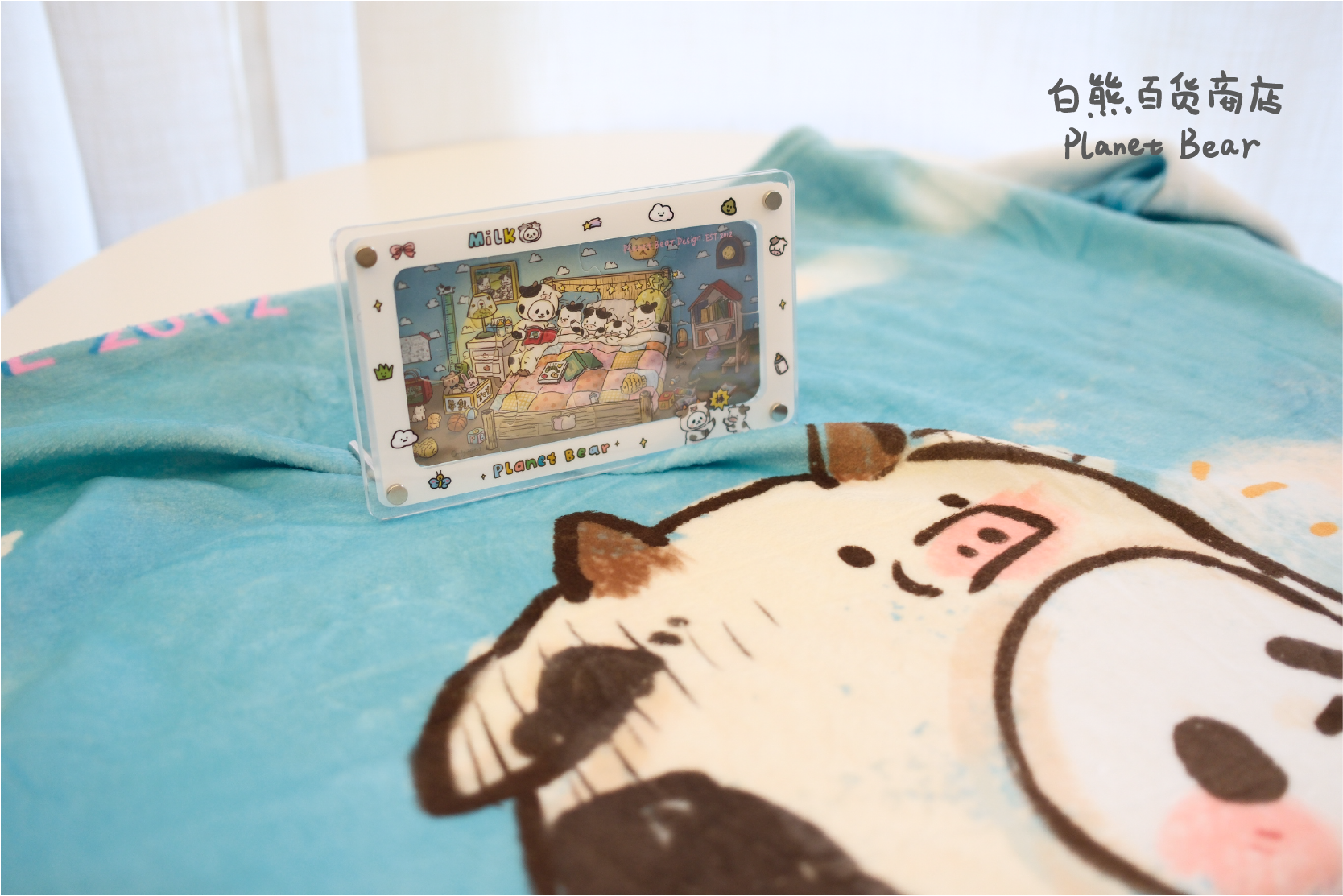 Cow Series Acrylic Photo Frame DIY Creative