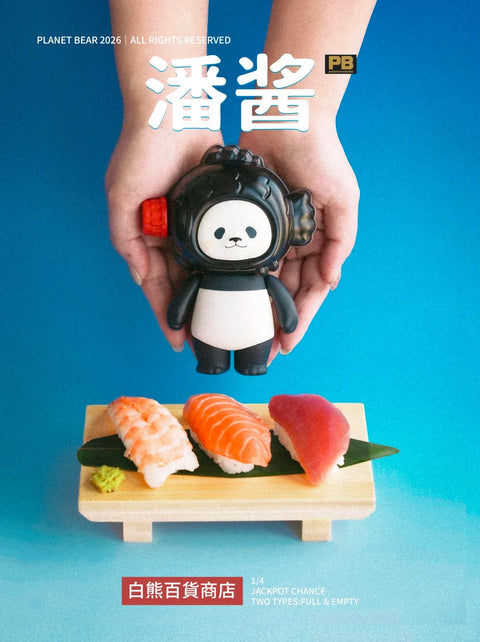 寿司的黄金搭档🍣