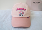 Panny&PanPan Original Embroidered Baseball Cap