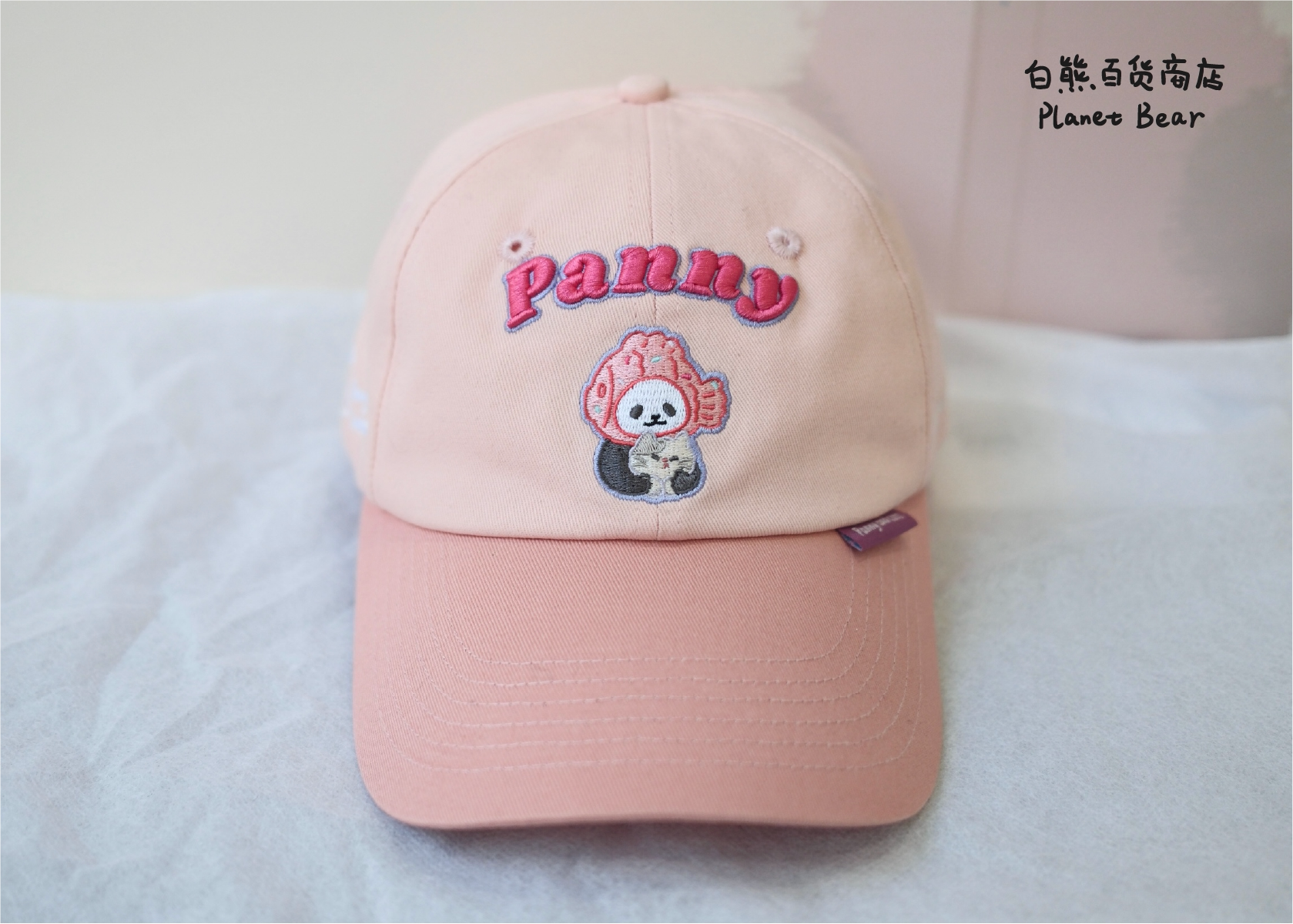 【周边】Panny&PanPan原创刺绣鸭舌帽