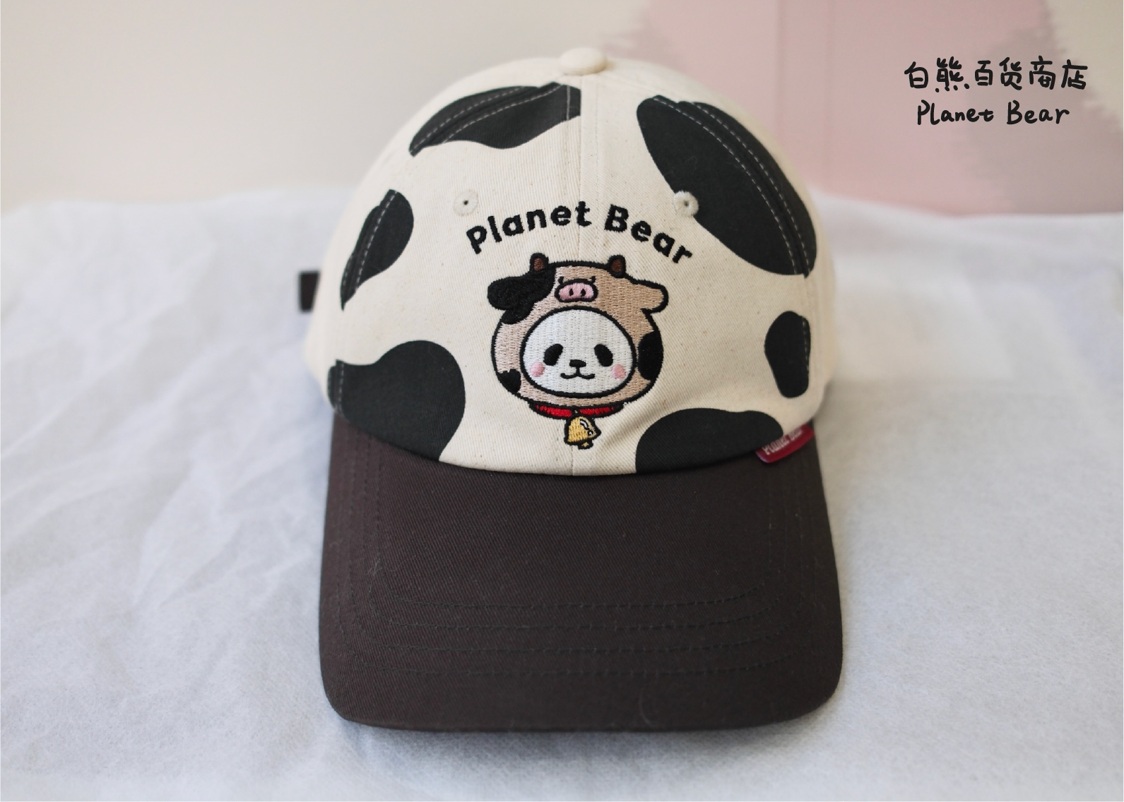 【周边】Panny&PanPan原创刺绣鸭舌帽