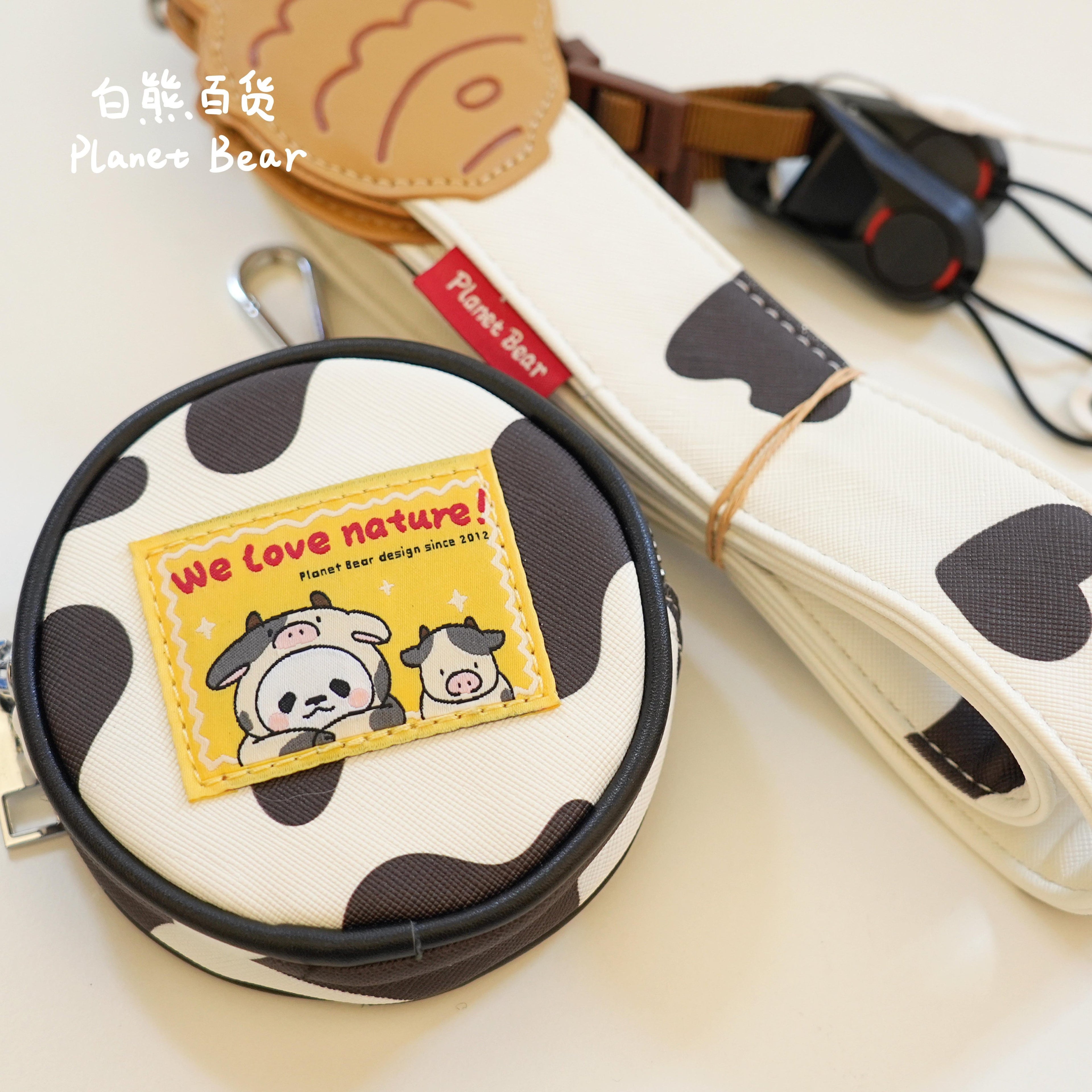 PanPan Ranch Cow Print Pendant Bag