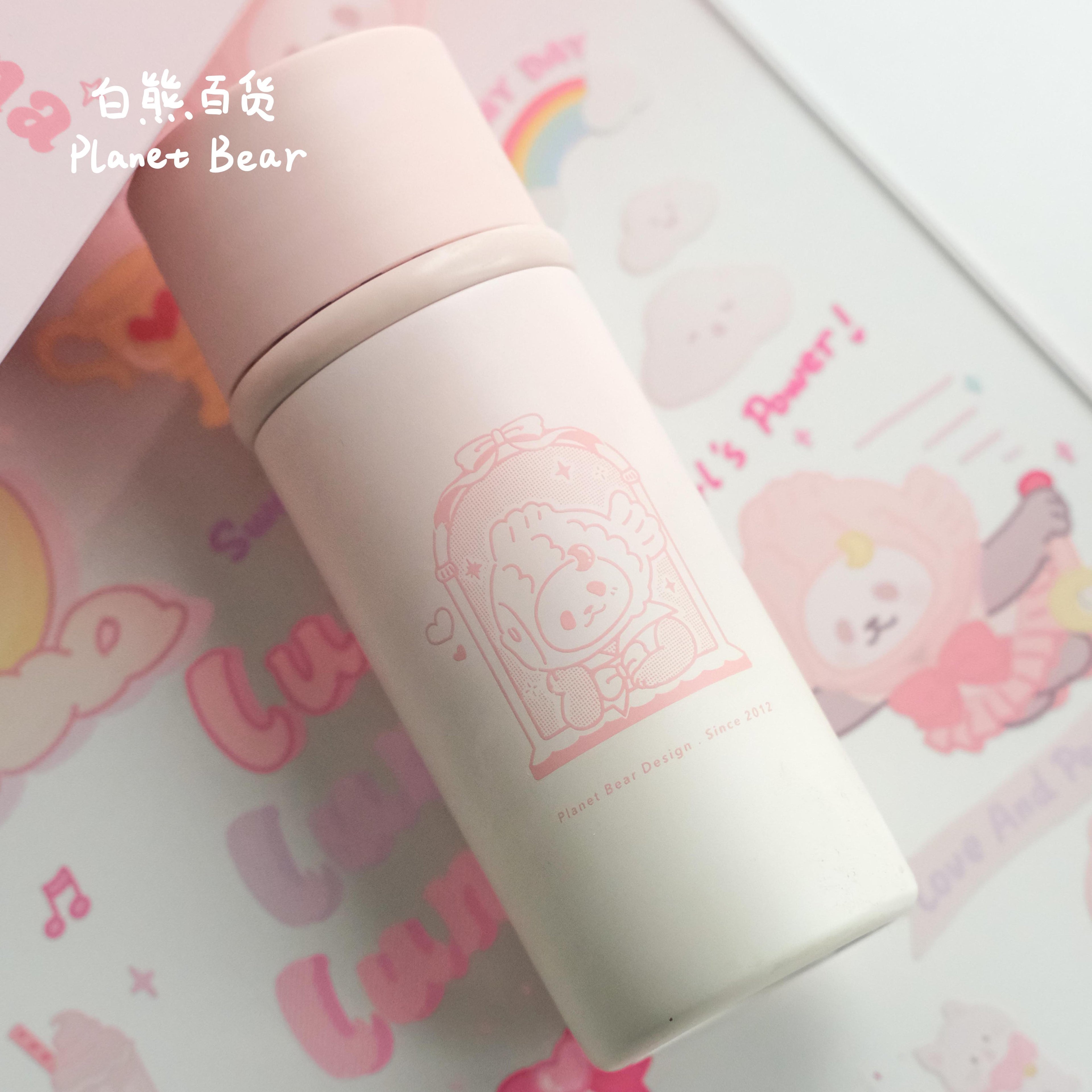 Panny Mini Insulated Travel Mug