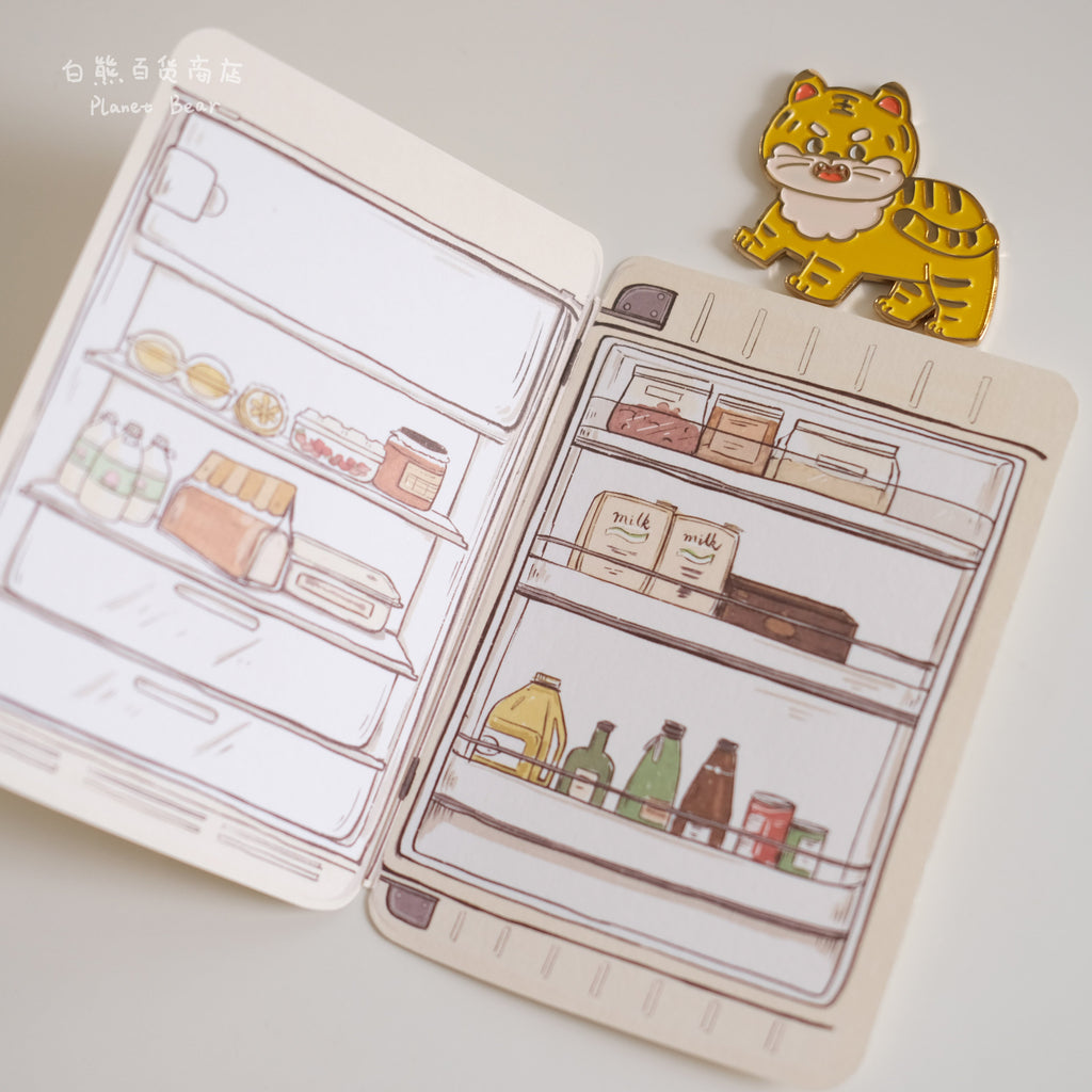 Huji Refrigerator Magnets